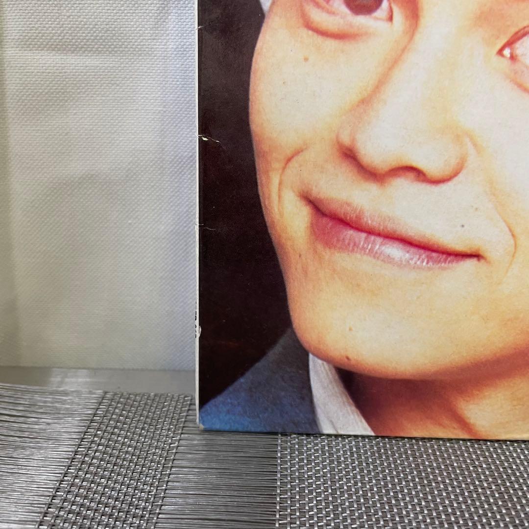 32829 BOOGIE BACK SPECIALLIMITED ブギーバック