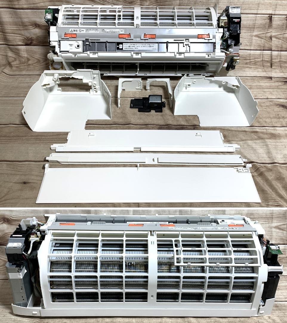 Pana 17畳 4.0kw 200V ナノイーX CS-EX401D2 21年