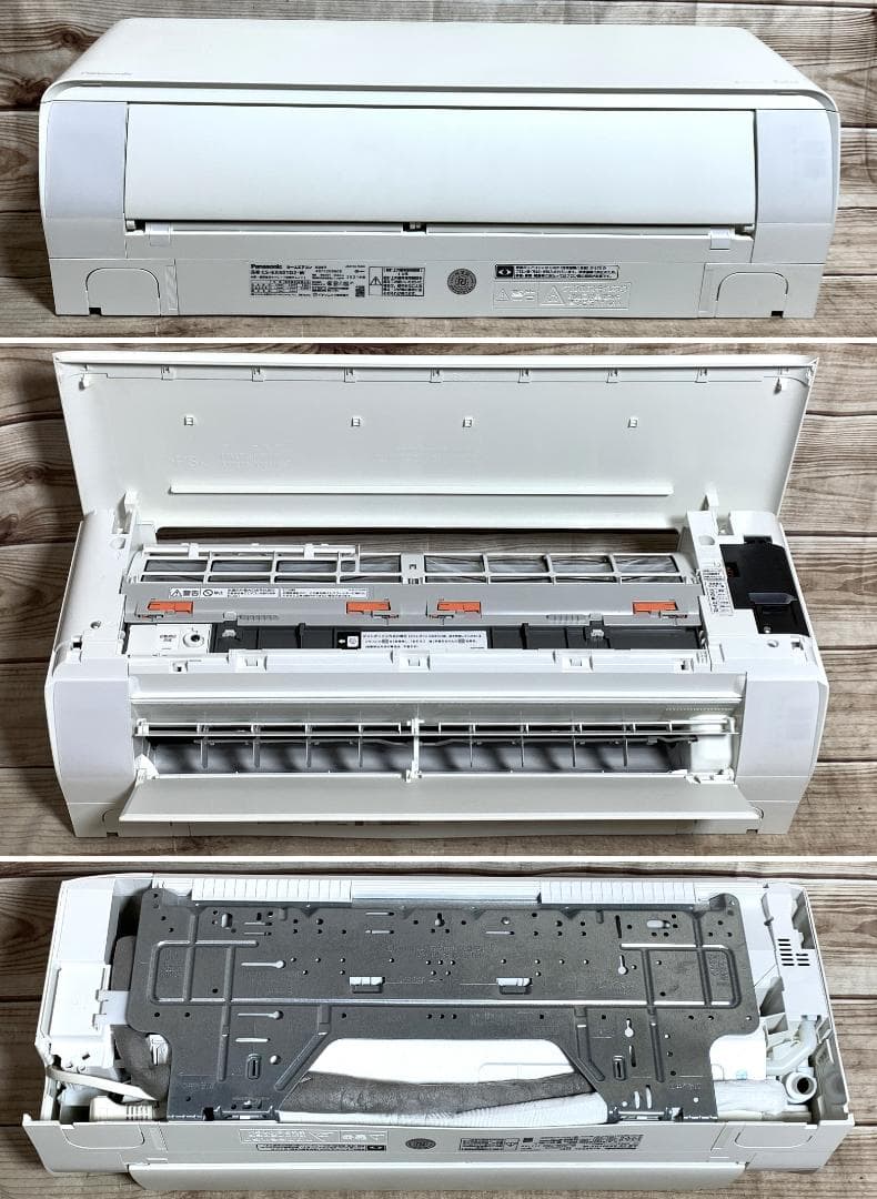 Pana 17畳 4.0kw 200V ナノイーX CS-EX401D2 21年