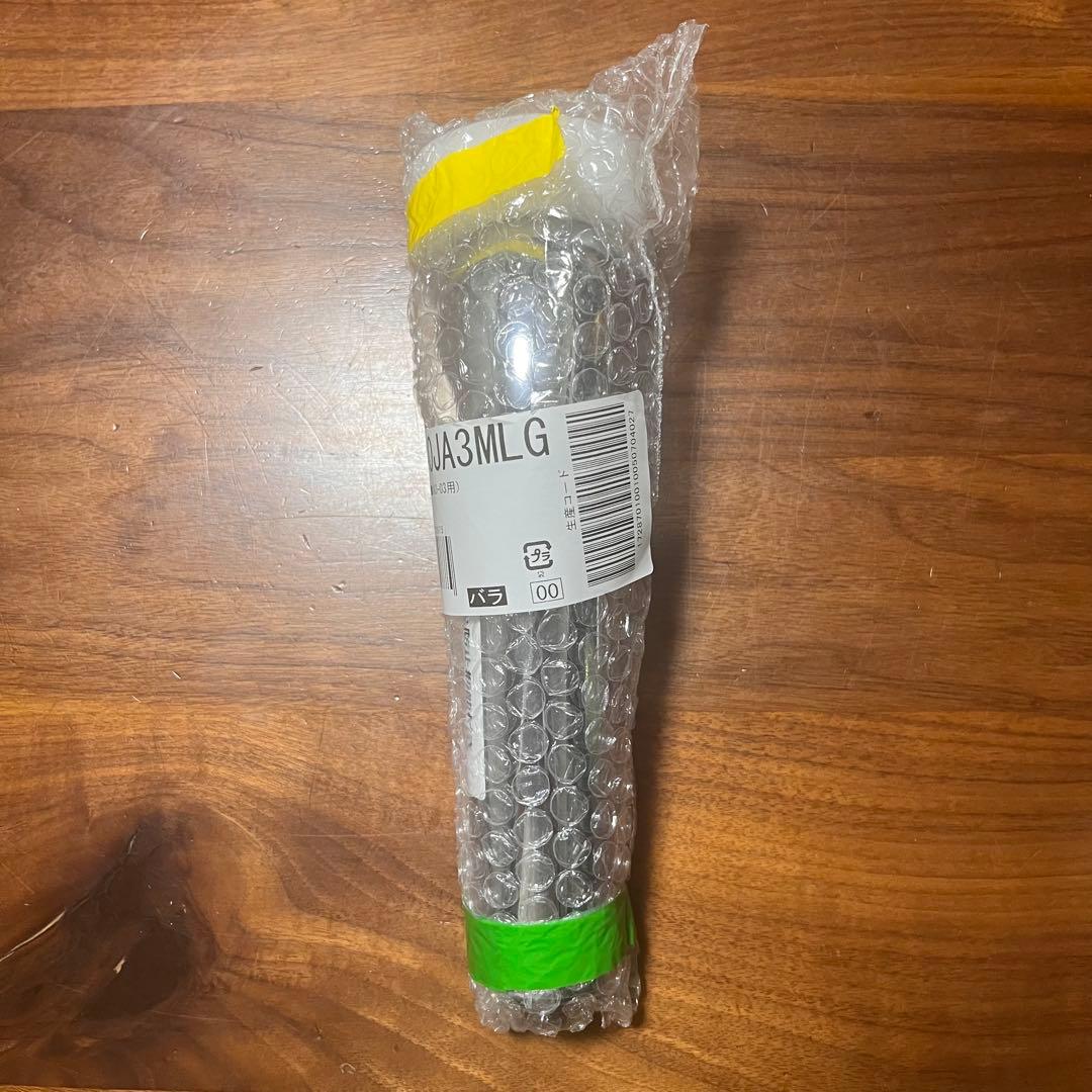 株式会社タカギ　浄水器本体(JA3-03)