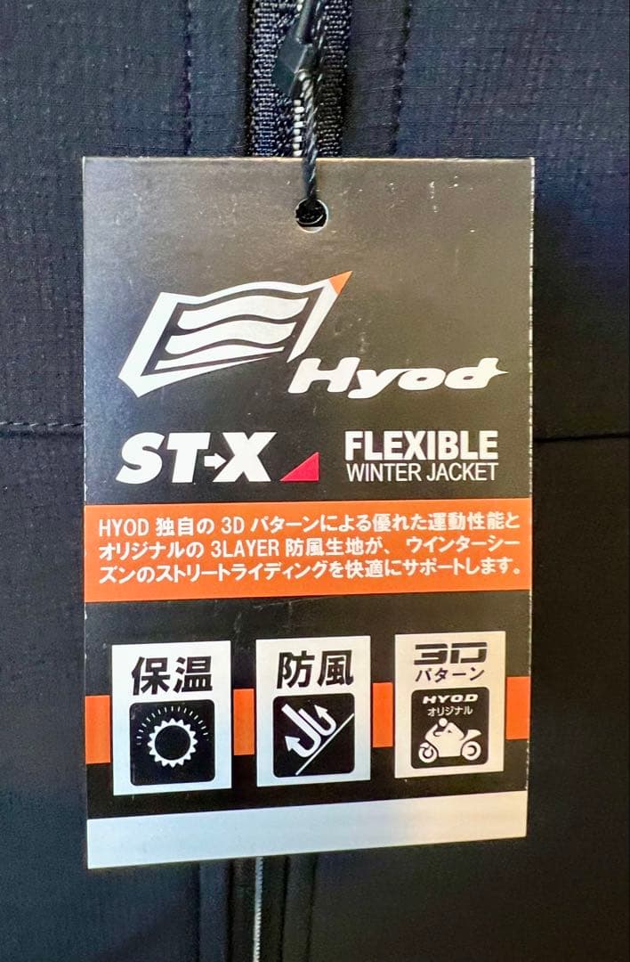 A*E様 【新品•値下げ】 Hyod ST-X FLEXIBLE WINTER