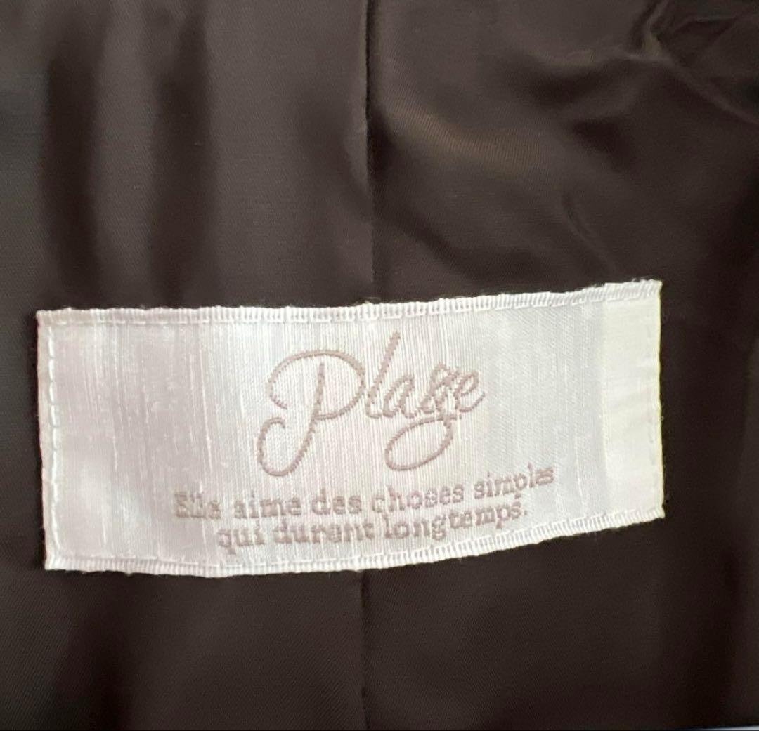 Plage ブラウン ロングコート チェスターコート M