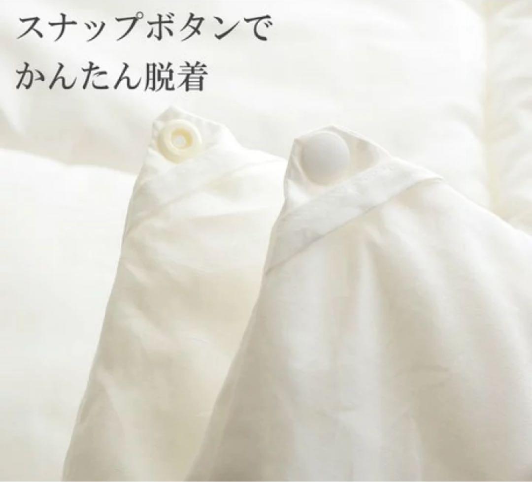 HOPPL ホップル キッズベッド　ホップルハウス+プレイ　キッズテント別売り可