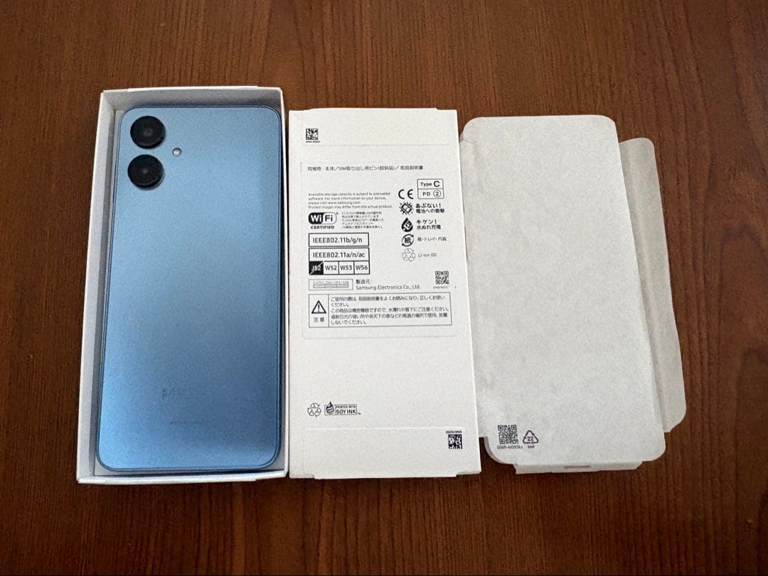 【2台まとめ】Galaxy A25 5G 64GB ブルー ブラック SIMなし