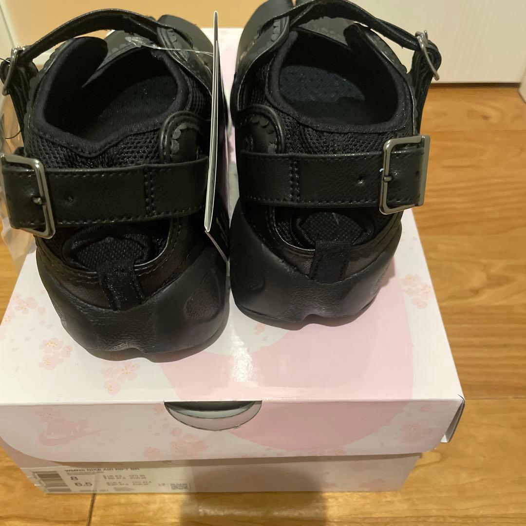 新品　Nike ナイキ　エアリフト　25cm