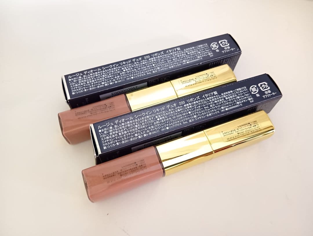 ルージュ ディオール シークイン リキッド デュオ 220 2本セット