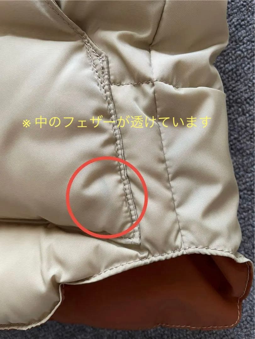 Rocky Mountain Featherbed / ダウンベスト