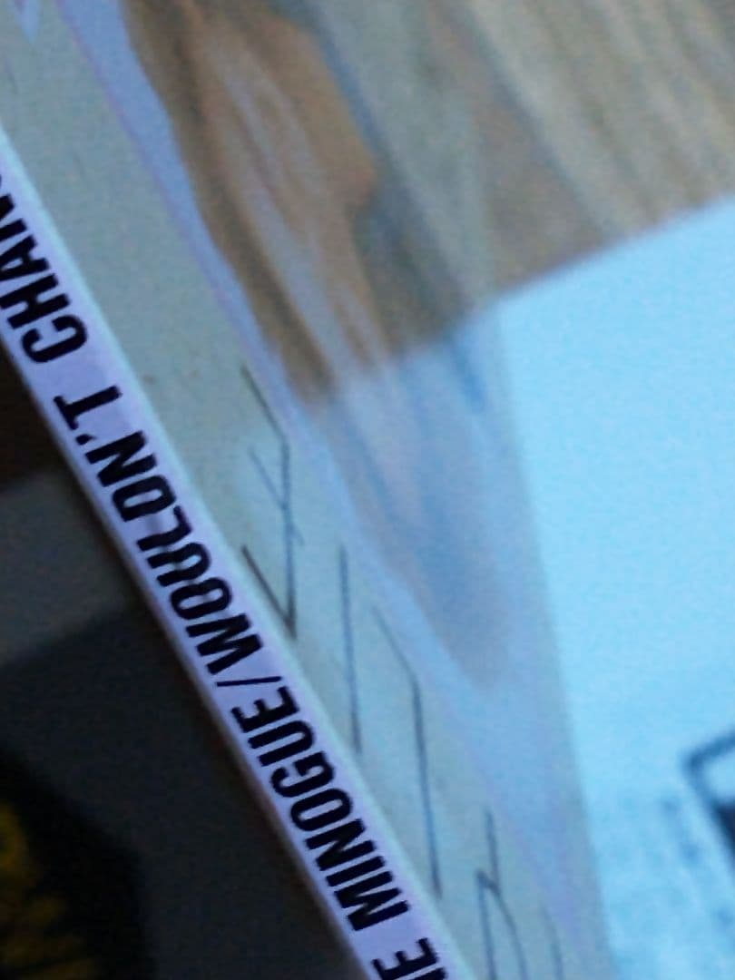 カイリー・ミノーグ いつだってラブ・ユー