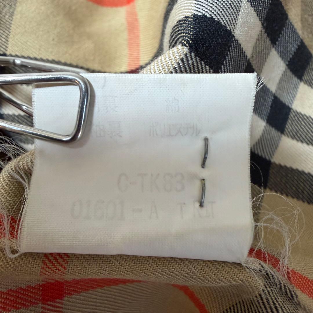 Burberry トレンチコート ノバチェック ロング丈 カーキ 玉虫 L