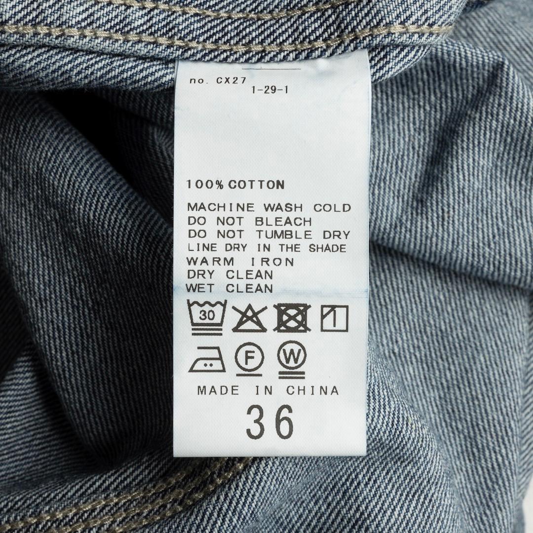 タグ付き Plage プラージュ coverall デニム カバーオール 36