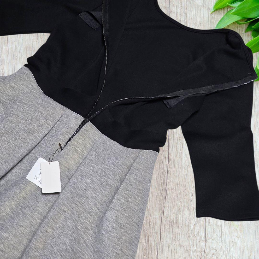 新品タグ付き Neige リボン付き バックリボンワンピース 黒・グレー