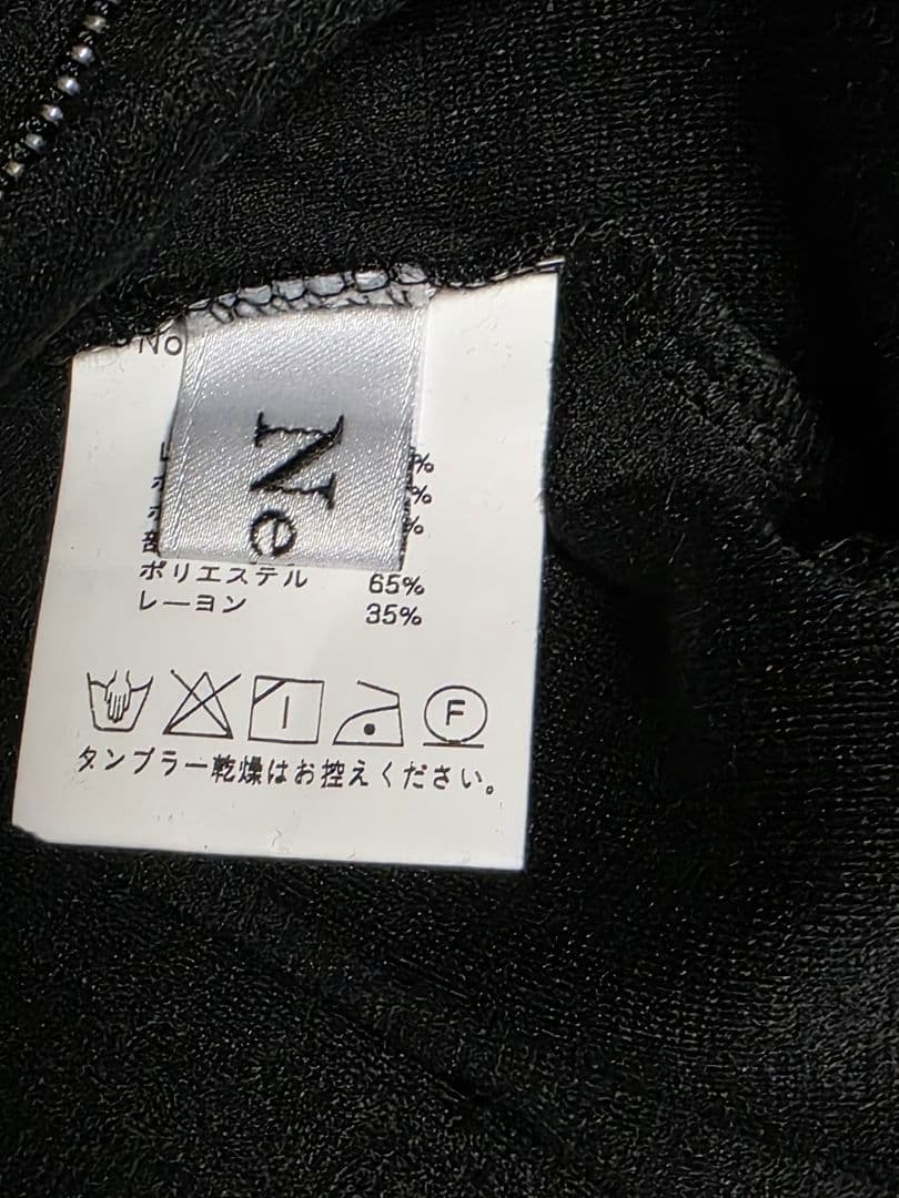 新品タグ付き Neige リボン付き バックリボンワンピース 黒・グレー