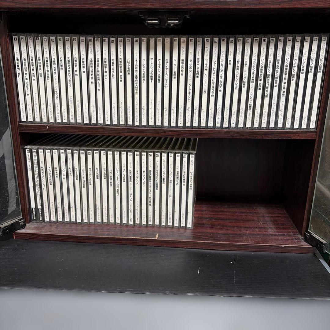 クラシックCD65セット