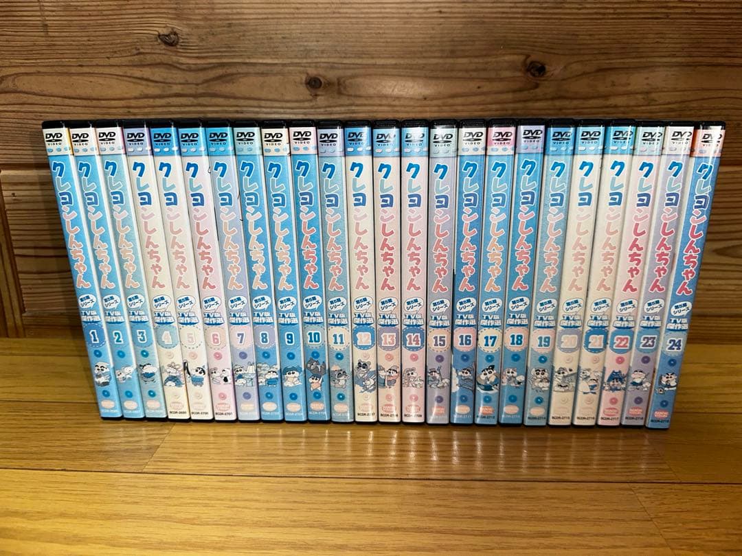 クレヨンしんちゃんTV傑作選〜第13期+おまけ