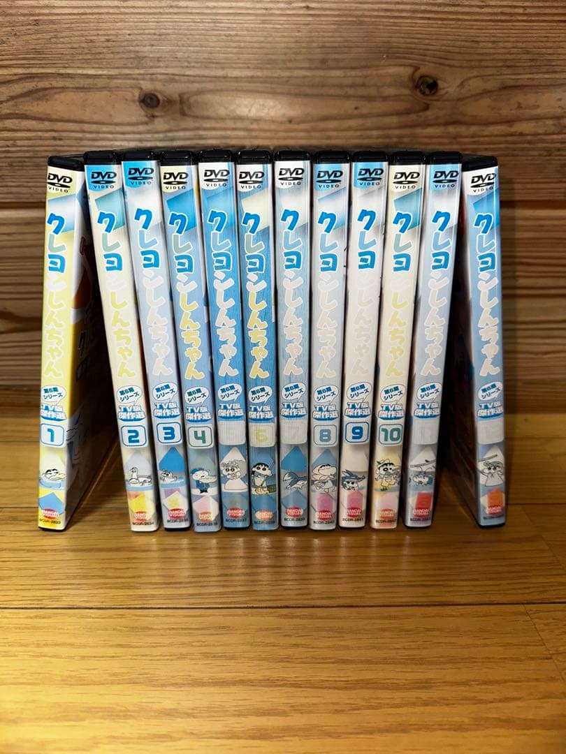 クレヨンしんちゃんTV傑作選〜第13期+おまけ