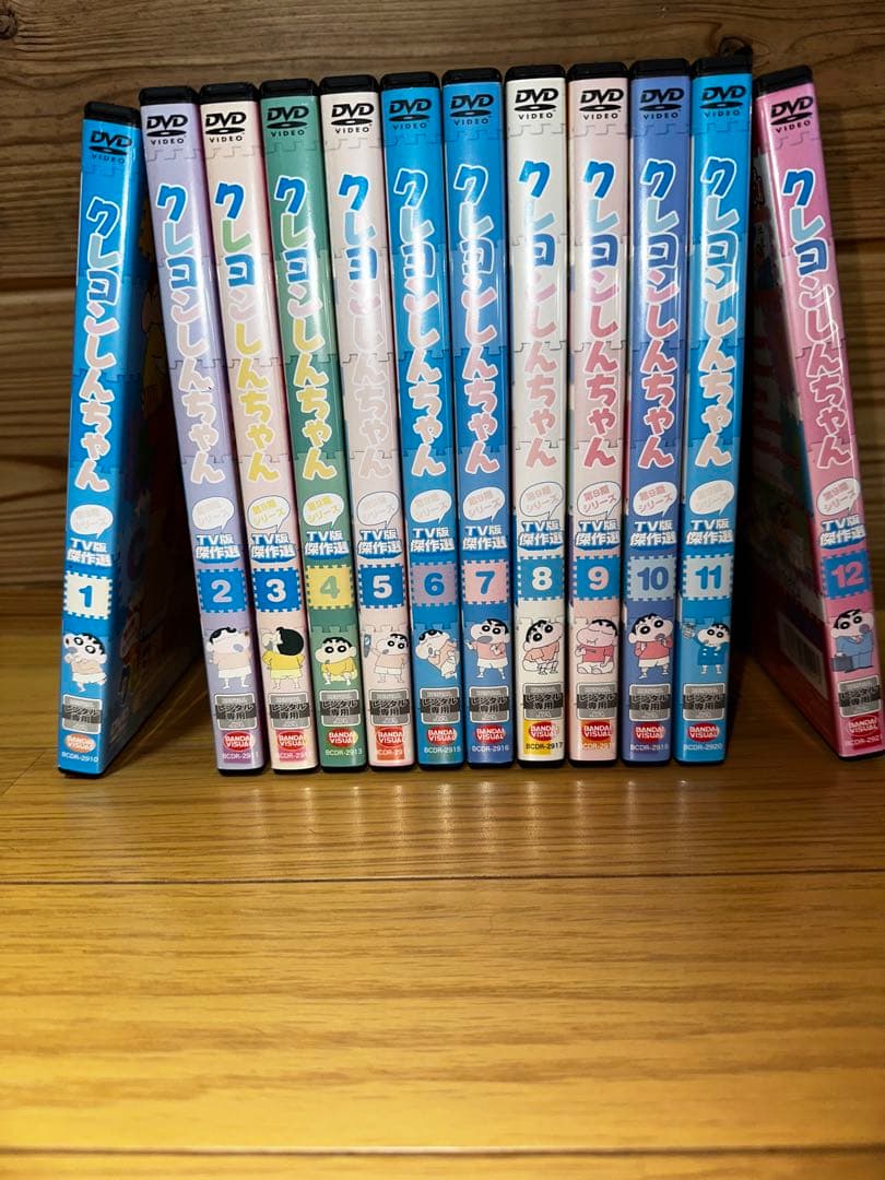 クレヨンしんちゃんTV傑作選〜第13期+おまけ