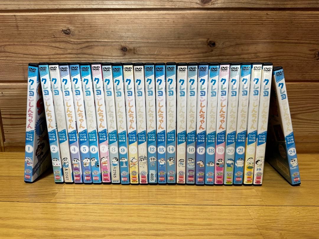 クレヨンしんちゃんTV傑作選〜第13期+おまけ