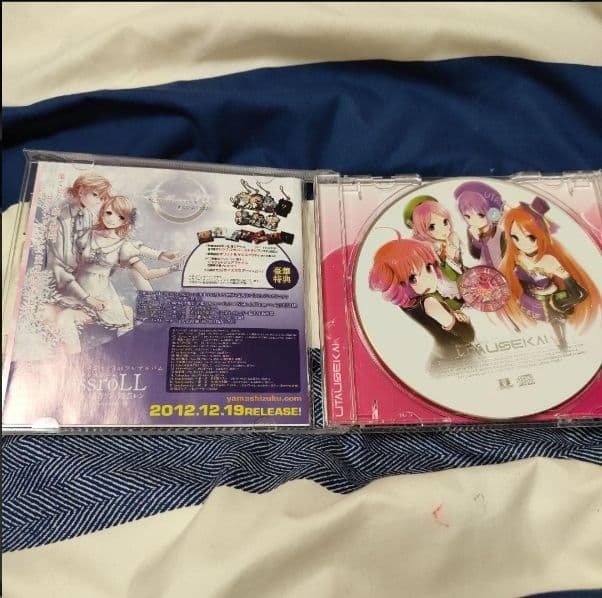 希少　帯　特典付き　UTAUSEKAI　ボカロ　CD　重音テト