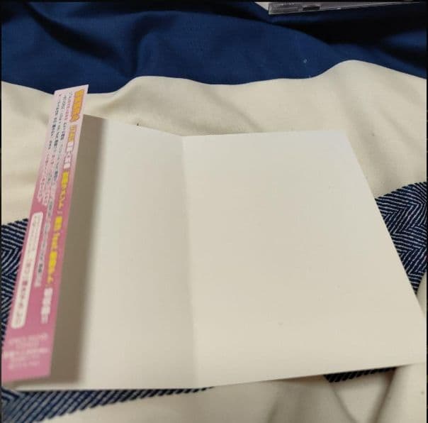 希少　帯　特典付き　UTAUSEKAI　ボカロ　CD　重音テト