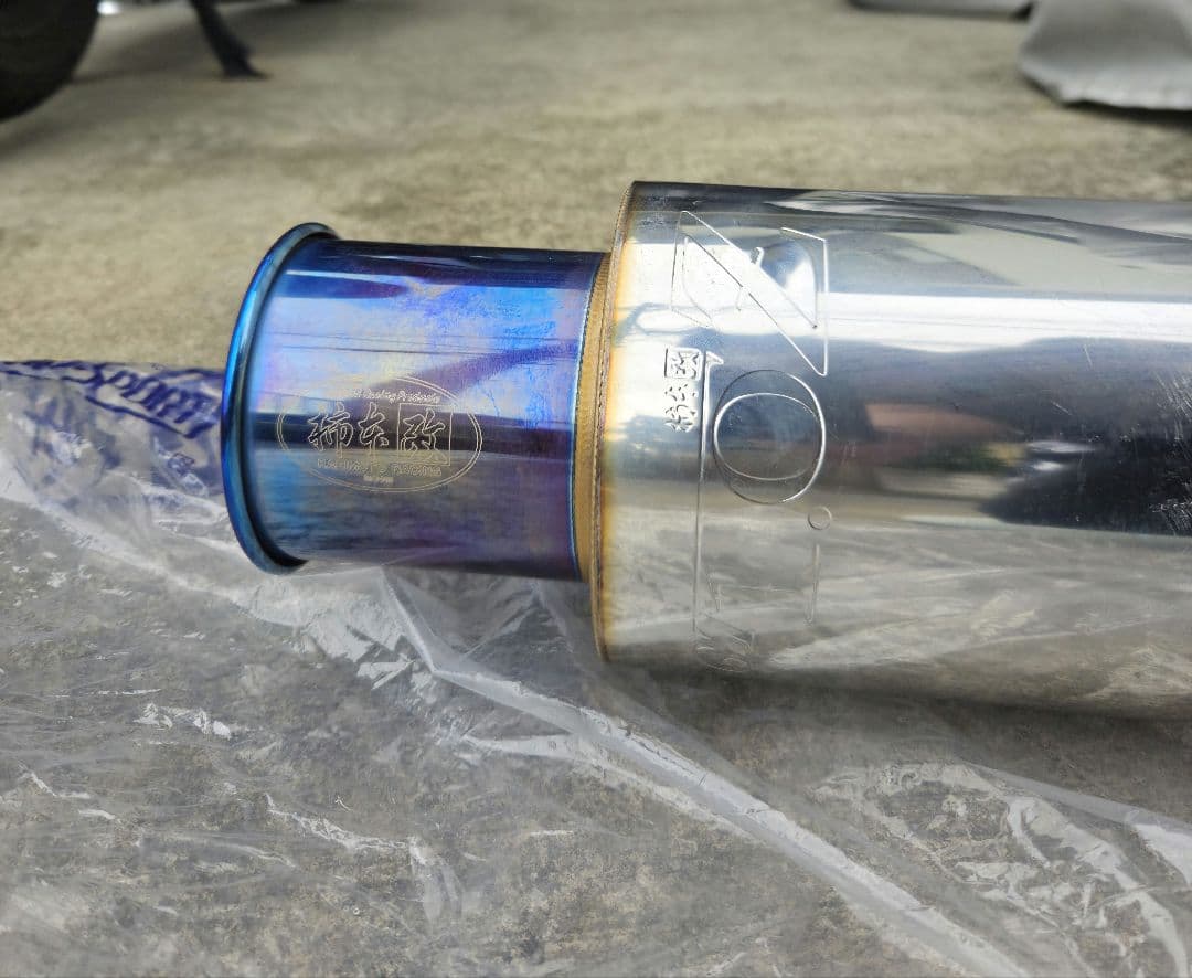 柿本改GT1.0Z Racing 86 BRZ