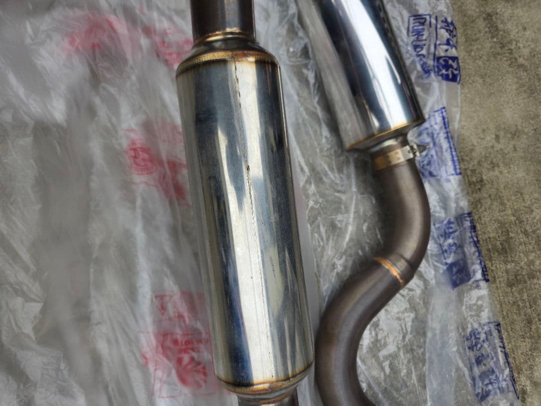 柿本改GT1.0Z Racing 86 BRZ