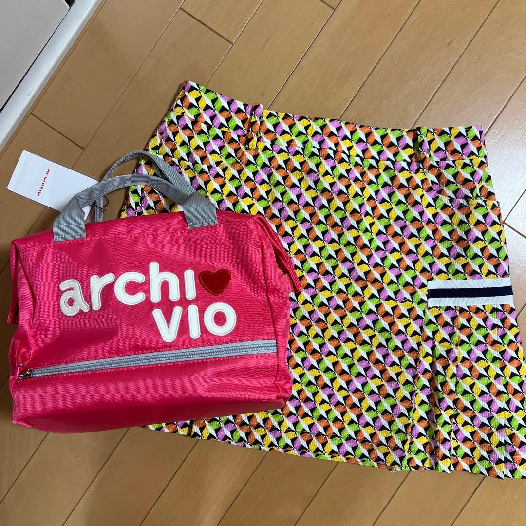 アルチビオ  2点