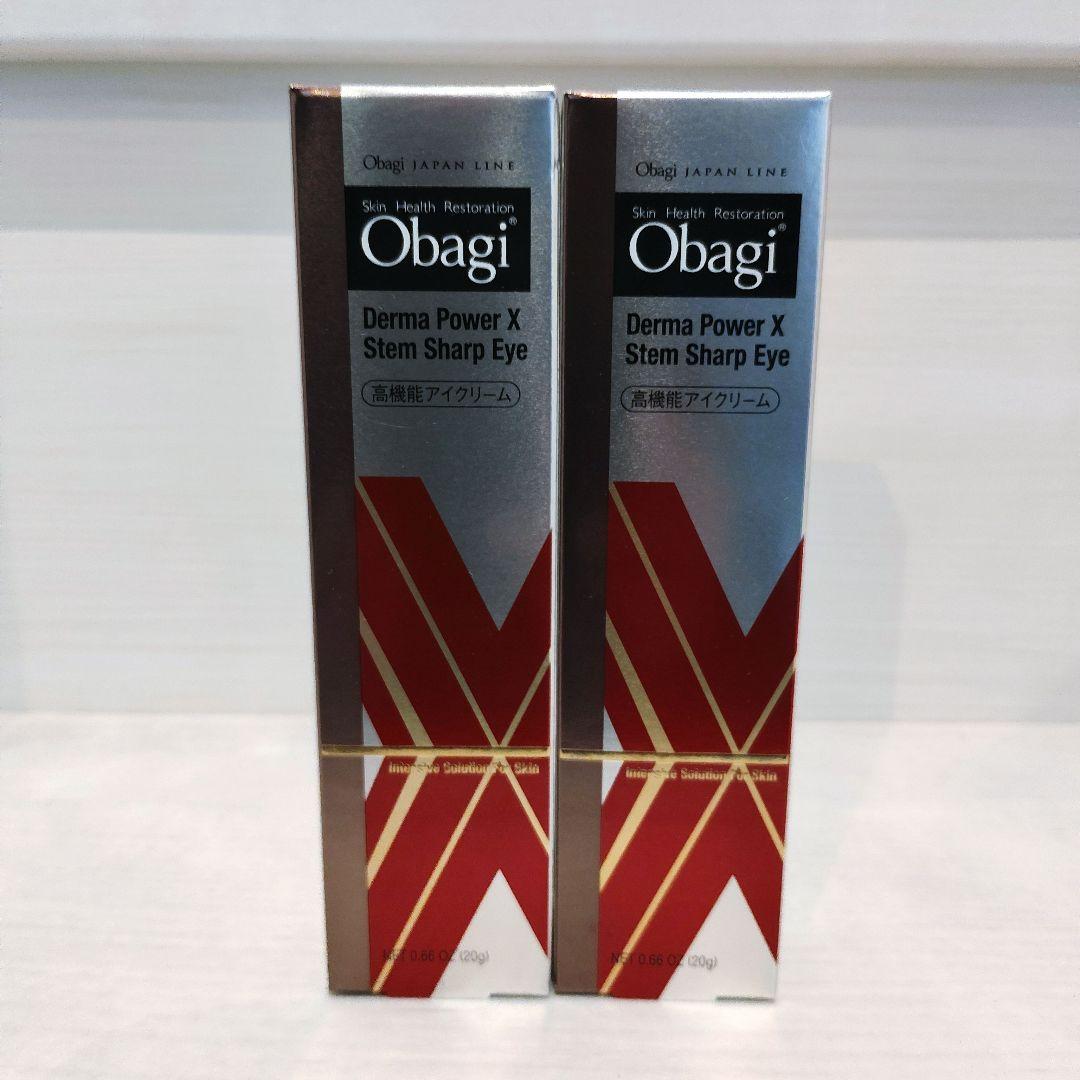 Obagi オバジダーマパワーXステムシャープアイ20g　２個