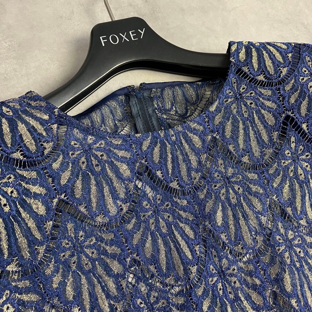 ソワールドルチェ セパレート風フォーマルドレス 13 大きいサイズ パーティー