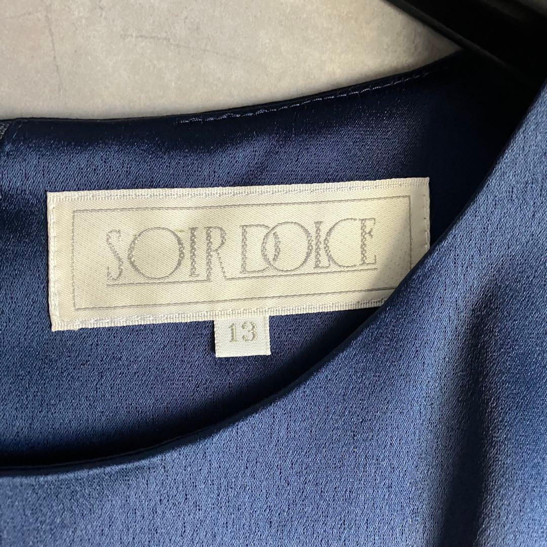 ソワールドルチェ セパレート風フォーマルドレス 13 大きいサイズ パーティー