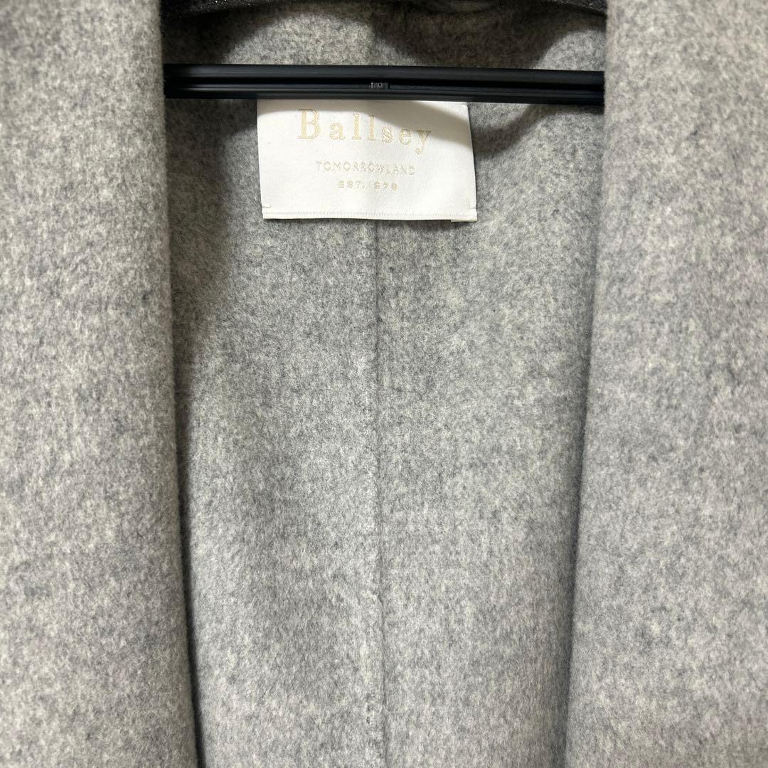 BALLSEY ロングコート