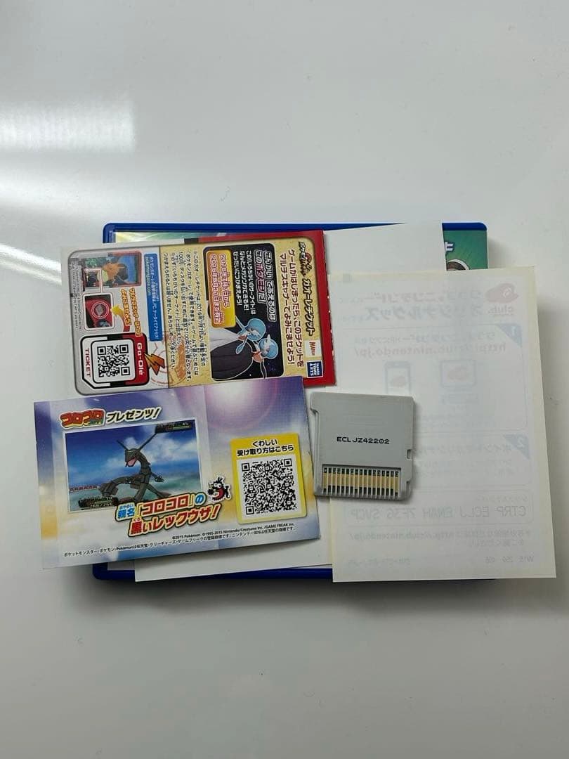 ポケットモンスター　オメガルビー　キミアのサーナイト 色違いレックウザ 台紙付き