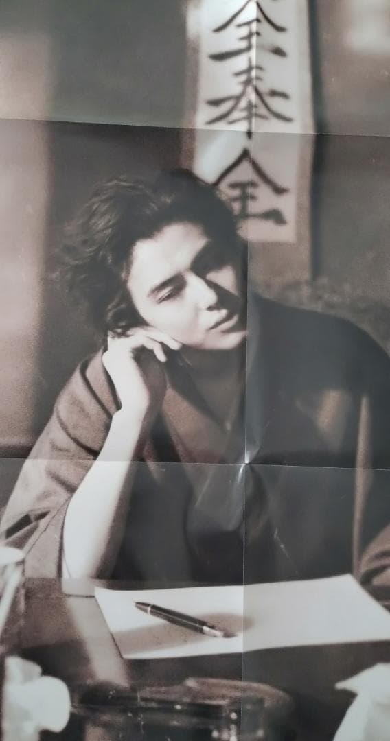 【中古】LPレコード 藤井風 / LOVE ALL SERVE ALL