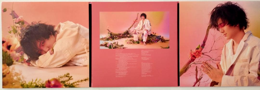 【中古】LPレコード 藤井風 / LOVE ALL SERVE ALL