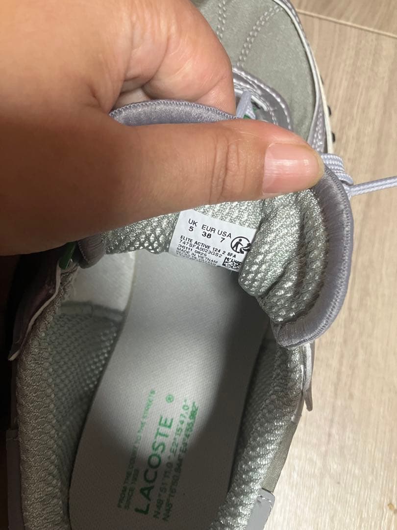 LACOSTE シルバー スニーカー 38新品タグ付き