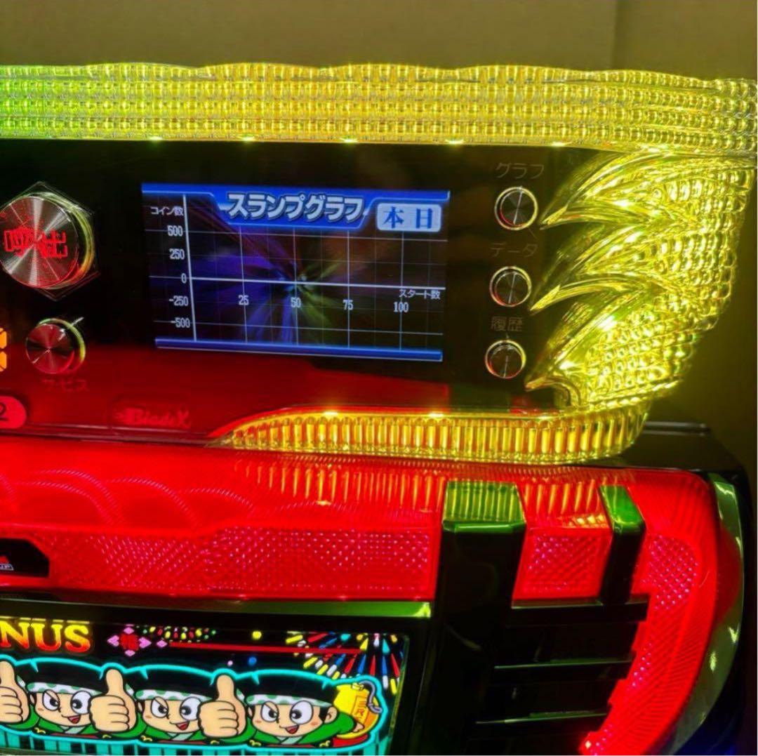 6号機 ドンちゃん2 実機 家庭用フルセット！