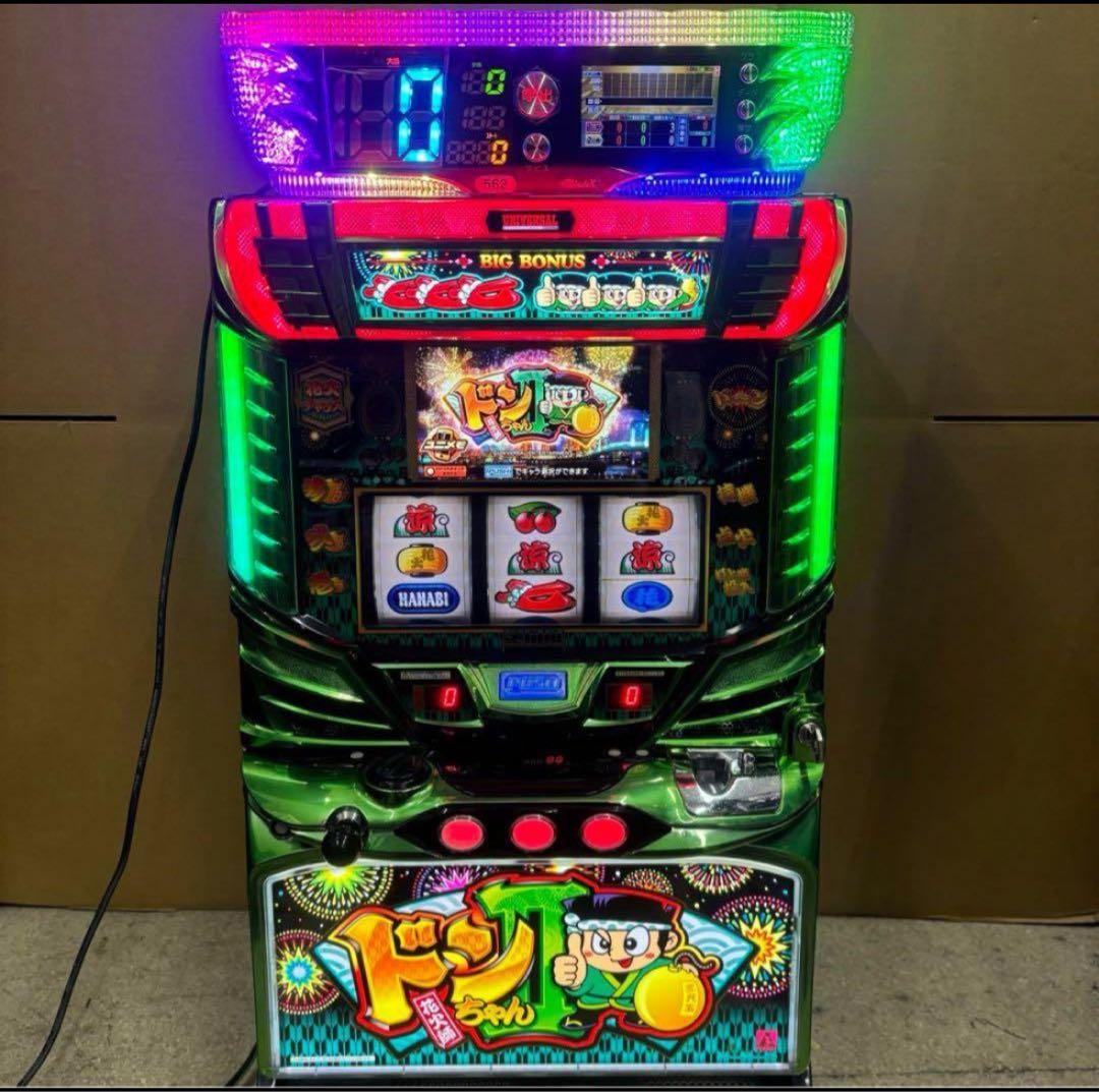 6号機 ドンちゃん2 実機 家庭用フルセット！