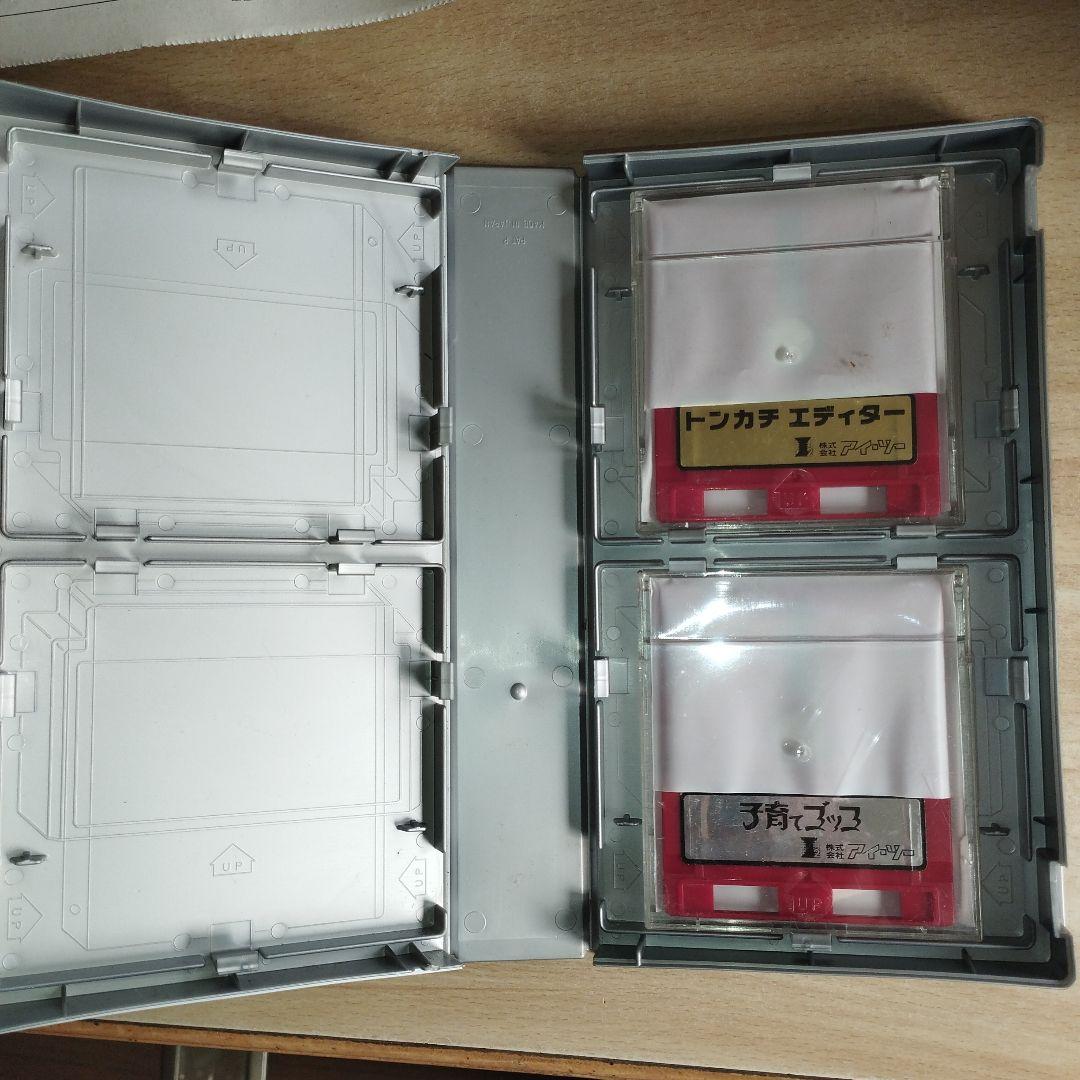 トンカチエディター