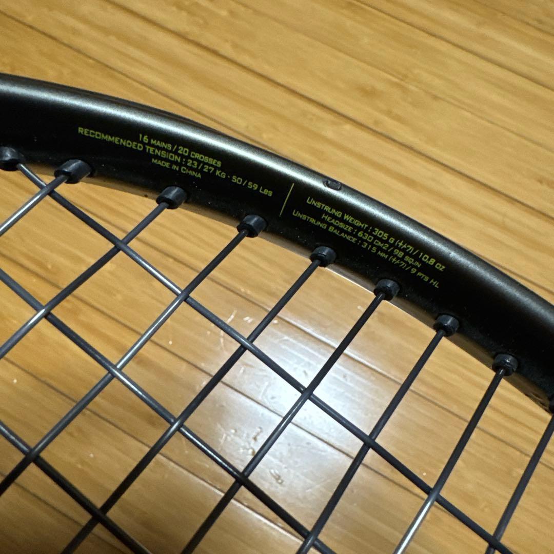 Babolat ピュアアエロVS 2020モデル G3