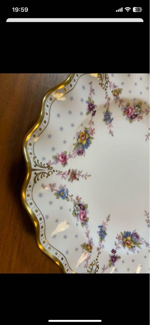 ロイヤルクラウンダービー　ロイヤルアントワネット　26cmプレート　手描き