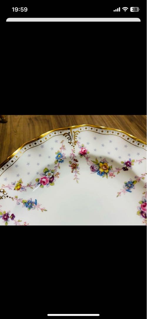 ロイヤルクラウンダービー　ロイヤルアントワネット　26cmプレート　手描き