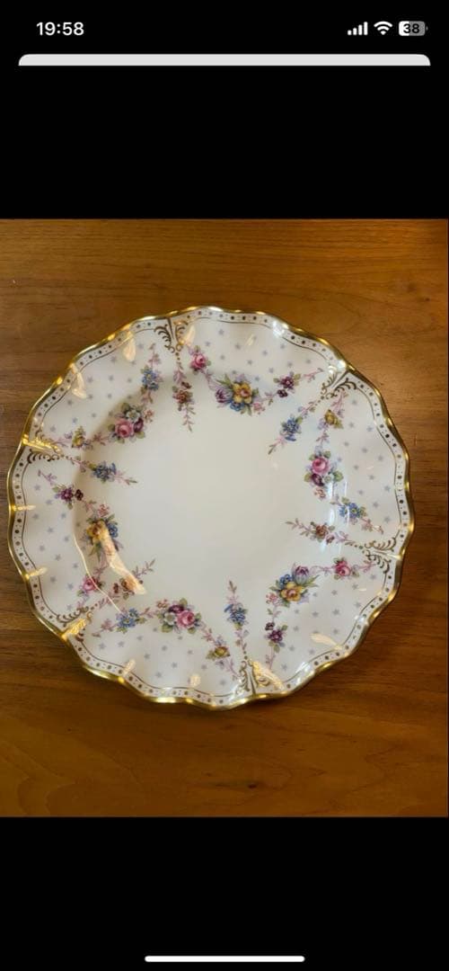 ロイヤルクラウンダービー　ロイヤルアントワネット　26cmプレート　手描き