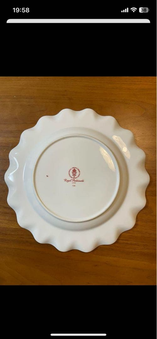 ロイヤルクラウンダービー　ロイヤルアントワネット　26cmプレート　手描き