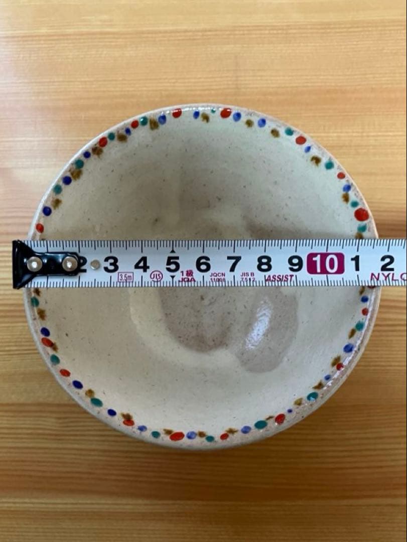 伊藤聡信 色絵 茶碗 未使用