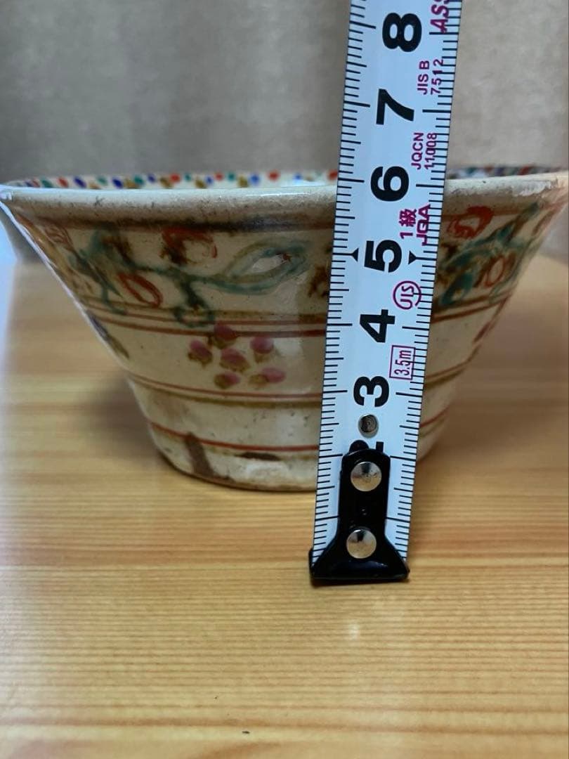 伊藤聡信 色絵 茶碗 未使用