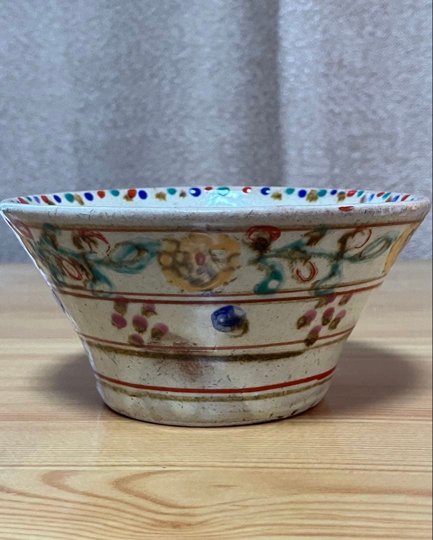 伊藤聡信 色絵 茶碗 未使用