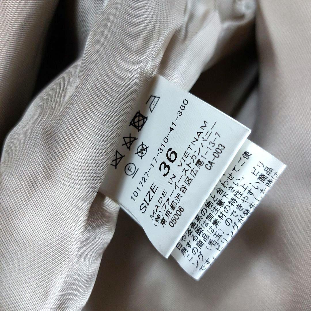 極美品 近年モデル ANAYI フォックスファー ダブルビーバー ロング丈コート