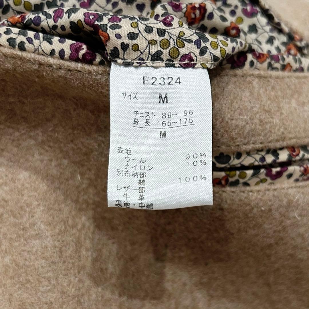 【日本限定】フレッドペリー ダッフルコート メンズ Thermore Mサイズ