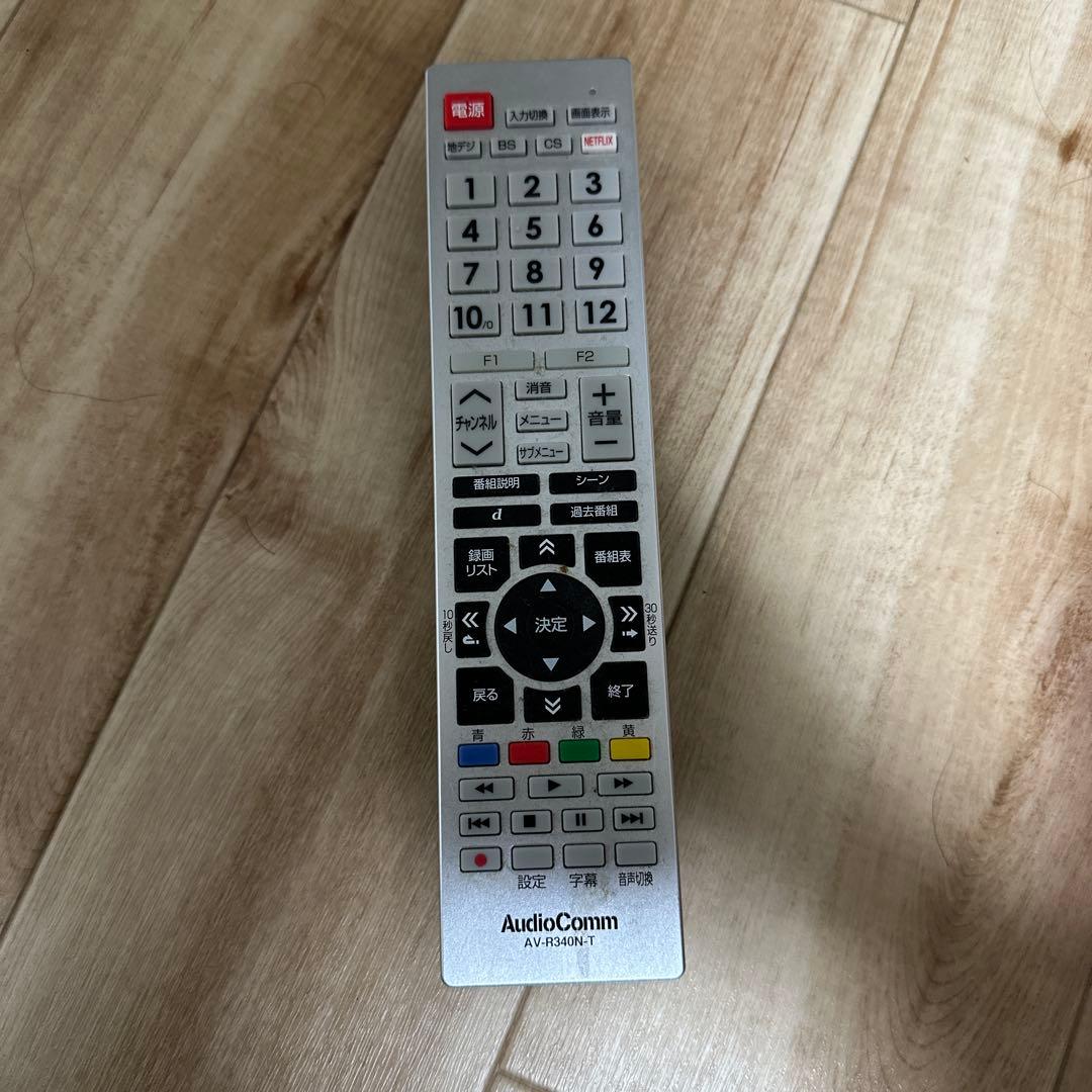 液晶テレビ 55G20X