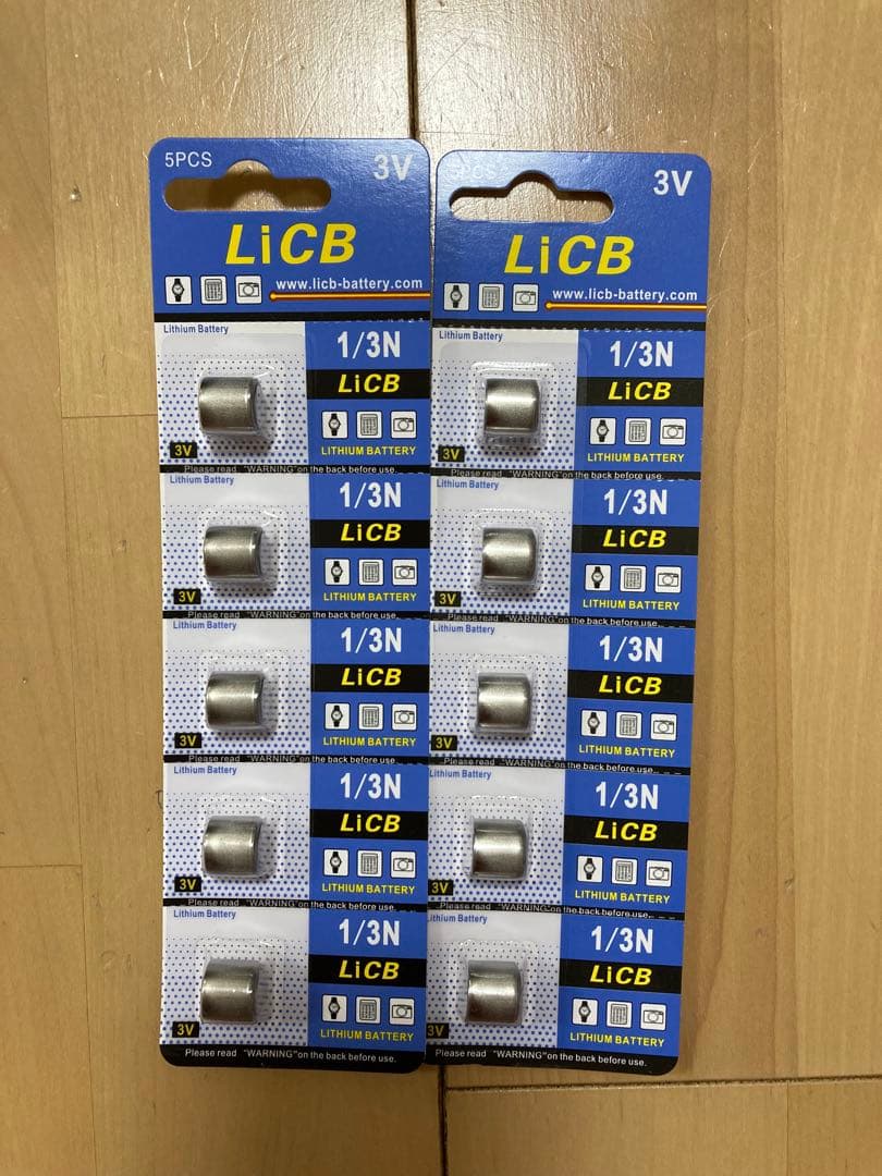 【GARMIN】ペダル型パワーメーター(デュアルセンサー）Rally RS200