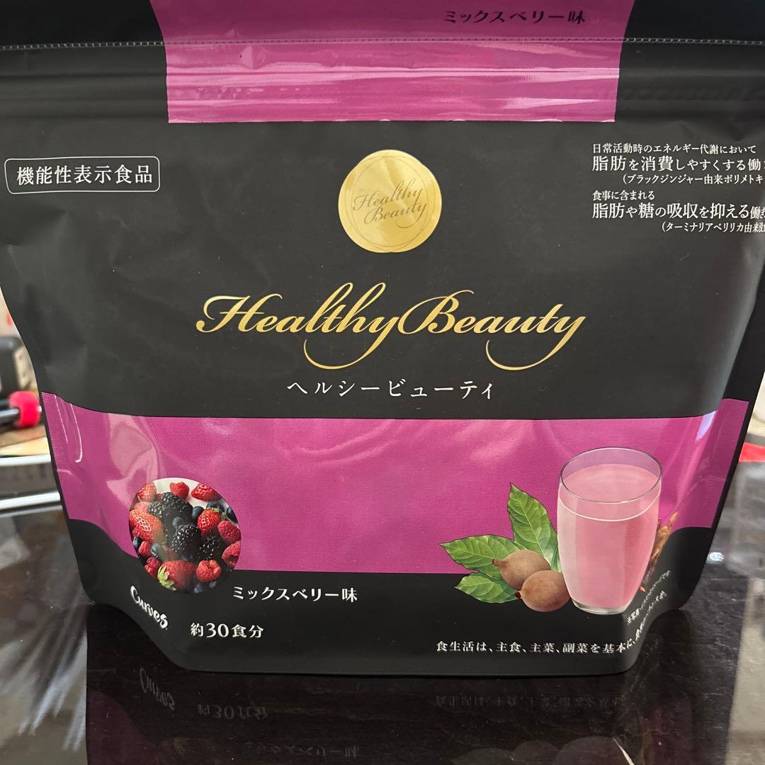 Healthy Beauty ダイエットドリンク ミックスベリー味　２袋